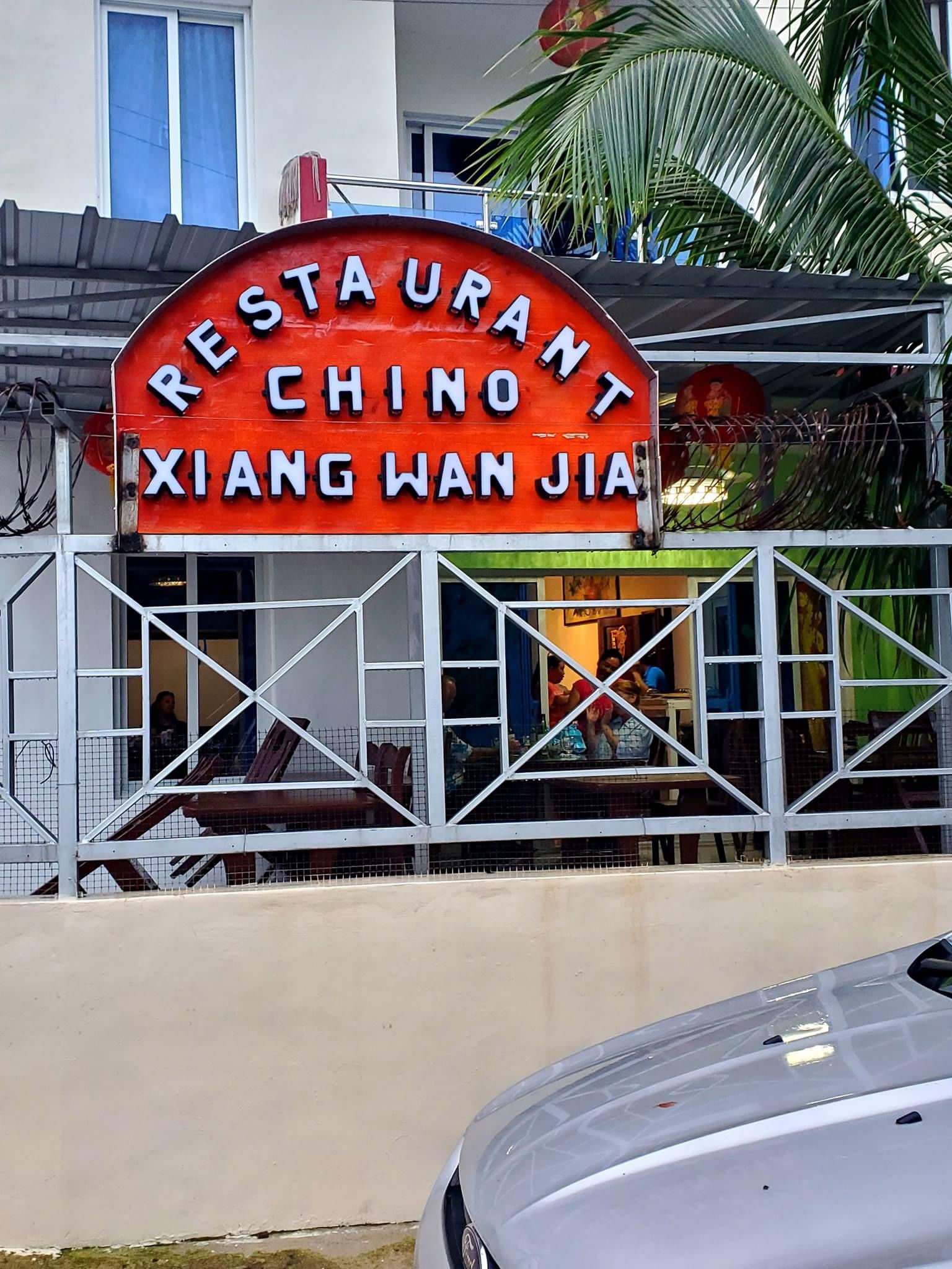 Chinese Restaurant.jpg