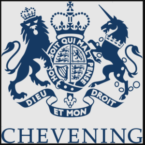 Chevening-Scholarchip-logo-e1659358307632.png
