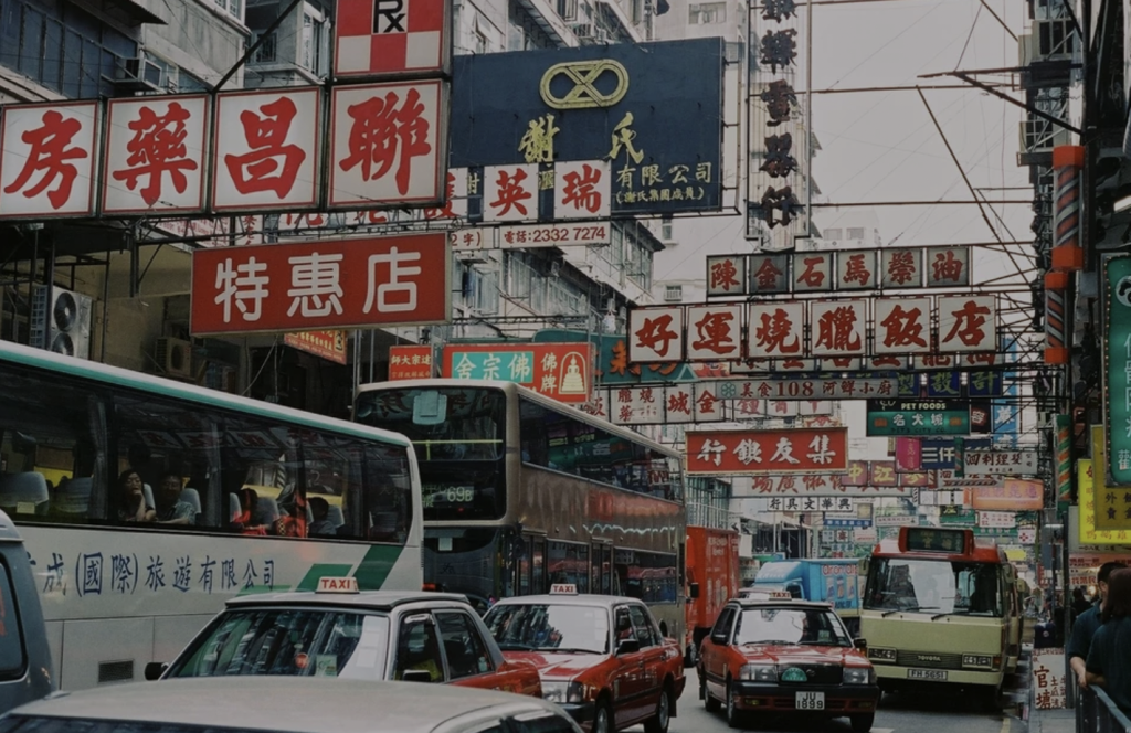 Hong-Kong-economy-Libre-Mercado-1024x664.png