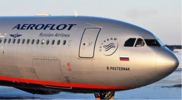 Aeroflot-aerolinea-rusa-Acento-e1627304958470.png