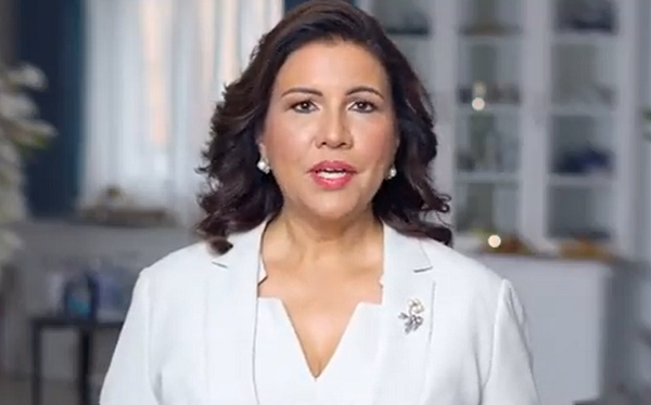 Former Vice President Margarita Cedeño announces she seeks Presidency in  2024 - DR1.com